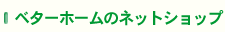 �ʐM�̔�