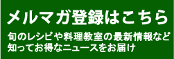 �����}�K�o�^�͂�����
