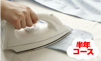 ��炵�̊�{�Z�p�̉�