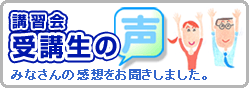 ��u���̐�