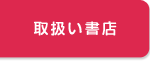 �戵�����X