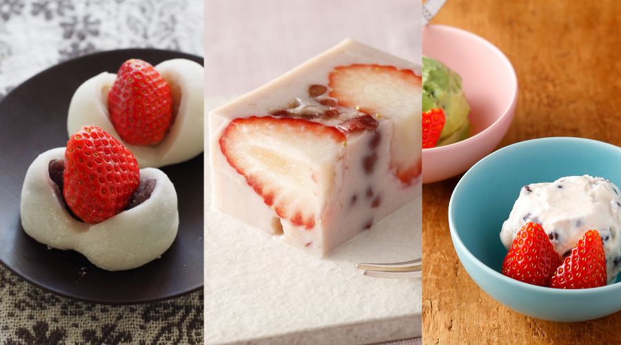 ベターホームの道具と食品 いちご大福と手軽な和スイーツ～あんこ