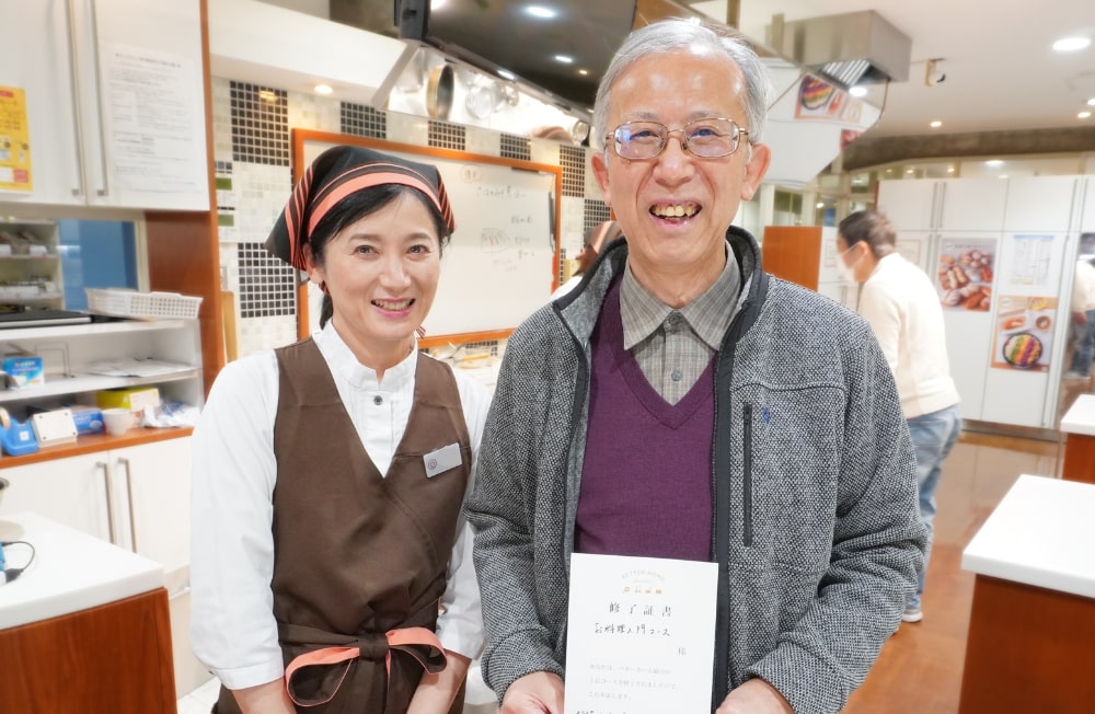 実習生の画像