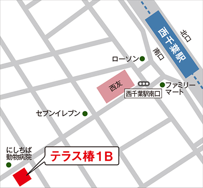 ベターホームのお料理教室・西千葉スタジオ(千葉県千葉市)  教室の地図