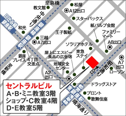 ベターホームのお料理教室 銀座教室 東京都中央区 教室の地図