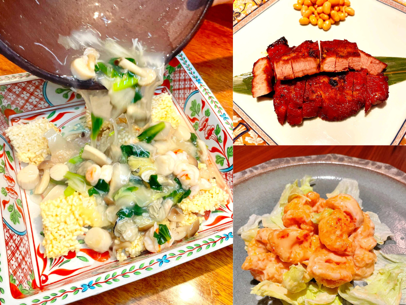 [上方中華  <ruby>新瓊<rt>シンタニ</rt></ruby> ]新谷亮人シェフに習う中国料理「海鮮おこげ、人気の海老マヨ＆窯焼き風広東チャーシュー」