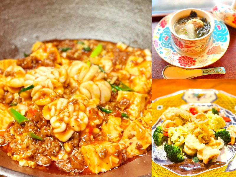 【2月開催】[上方中華  <ruby>新瓊<rt>シンタニ</rt></ruby> ]新谷亮人シェフに習う中国料理「麻婆白子豆腐・海鮮の柚子塩炒め・豚肉と新ワカメ、大根の家庭風スープ」