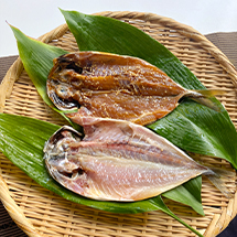 【池袋限定】お家で作れる干物 「あじの干物」