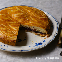 【3月開催】スペイン料理研究家 丸山久美さんと作る本場の味「ガトーバスク」