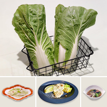 5月の旬を味わう　～朝採れ横浜野菜～