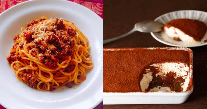 <オンラインで世界旅行~イタリア~>お肉たっぷり贅沢ボロネーゼ&濃厚ティラミス