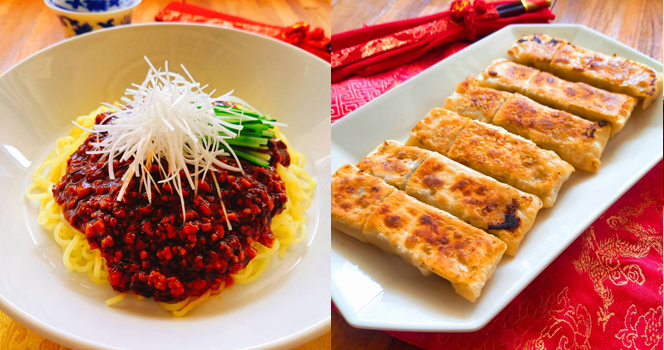 オンラインで世界旅行「中国」~<ruby>炸醬麺<rt>ジャージャン </rt></ruby>&パリパリ大きな棒ぎょうざ~