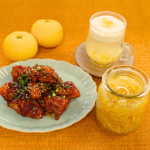 【募集予告】【1月開催】New! 季節の手仕事シリーズ ゆず茶