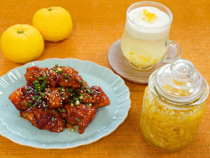 【募集予告】【1月開催】New! 季節の手仕事シリーズ ゆず茶