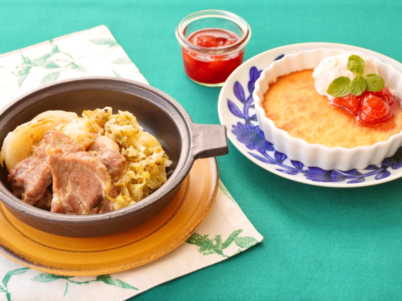 【2月開催】オンラインで世界旅行～フランス～シュークルート