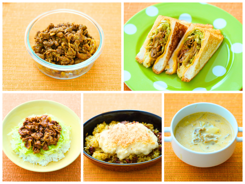 【募集予告】【10月開催】「作りおきで何度もおいしい“おかずのたね”」~カレー豚~
