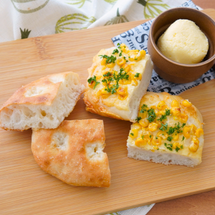 【11月開催】夜まぜるだけ! こねないかんたんパン