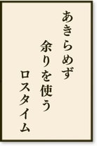 ߂@]g@X^C
