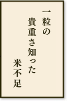 ꗱ Mdm ĕs